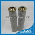 The repalcement for ARGO V3.0520-16,K22 Stainless Steel Hydraulic Oil Filter Cartridge